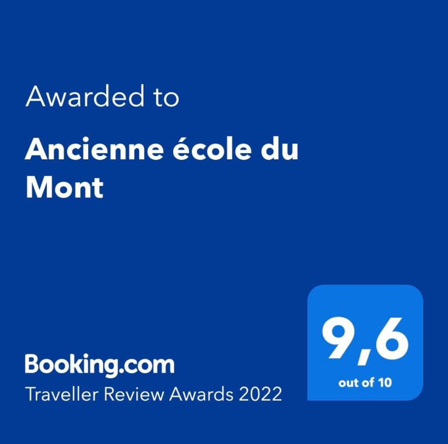 塞尔沃兹Ancienne Ecole Du Mont公寓 外观 照片